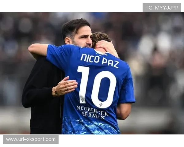 尤文图斯客战比萨，科莫新星尼科·帕斯闪耀